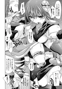 [Karasuma Nishiki] oct-edge [Digital]