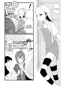 (C76) [abgrund (udk)] Taru Yume 5 (Narutaru) [English] =SW=