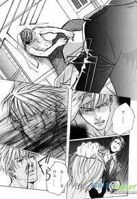 [Sakurai Shushushu] Missing Road [Chinese]