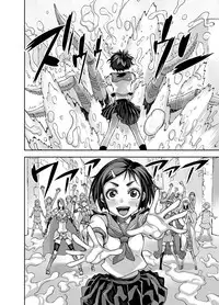 [Akumenari (Bonnari)] Isekai Futanari Tensei [Chinese] [沒有漢化]