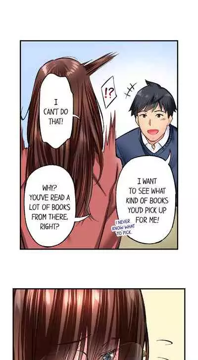 [Iburo.] Simple yet Sexy (Ch.1-66) [English]