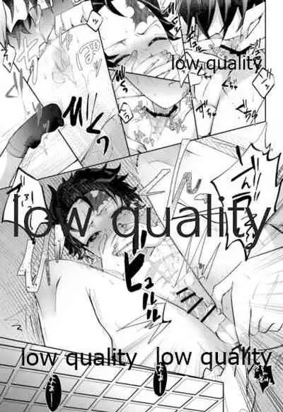 Ottore ga Sukida to Iu nonara,