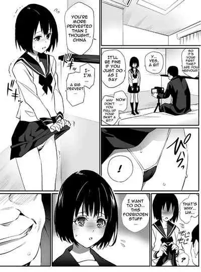 [Team Lucky] Senzoku SeFrie | Exclusive Fuck Buddy [English] {Doujins.com}