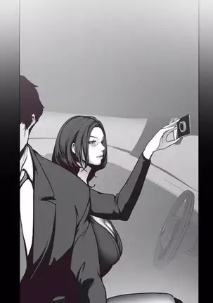 A Wonderful New World Ch.7/?