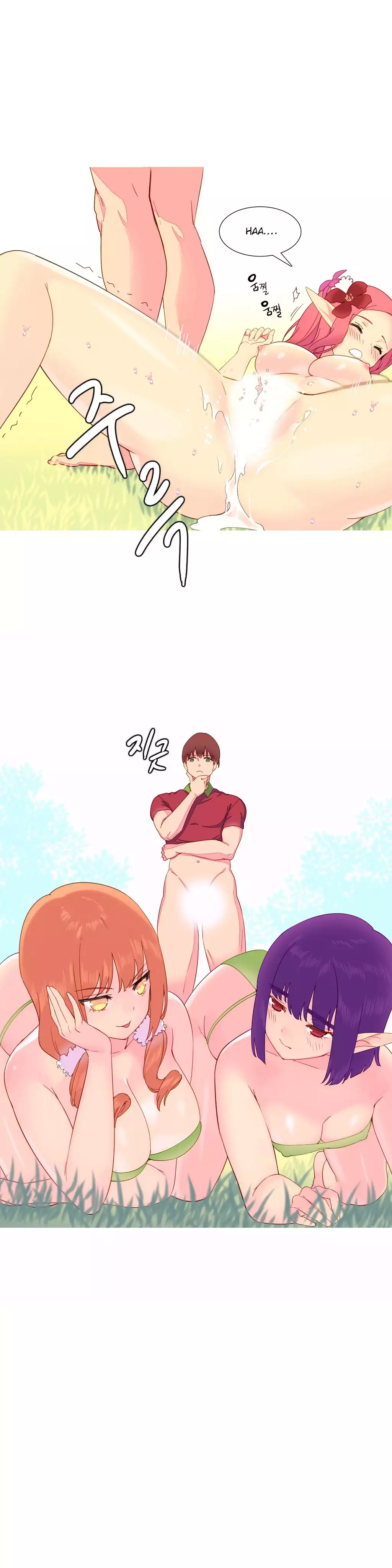 A World That I Rule Ch.01-14