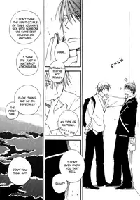 [Inomoto Rikako] Sweet [English]