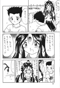 [METAL (Choujigen Kurumi)] Kurumi Mix (Various)