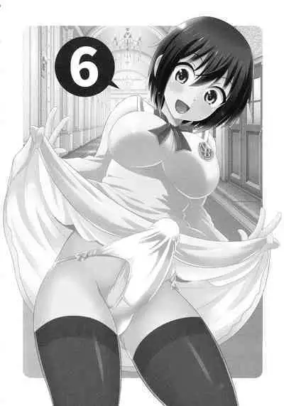 Futanari Roshutsu Shikotama