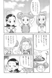 (C58) [Ashinoie (Taryl.)] Hinnyuu Musume 06 (Ojamajo Doremi)