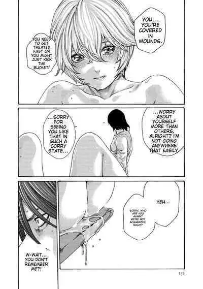 Kisei Juui Suzune - THE Parasite Doctor SUZUNE 13