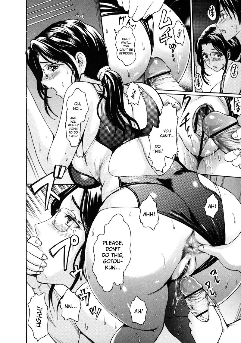 Melty Body 7 - Thrilling School