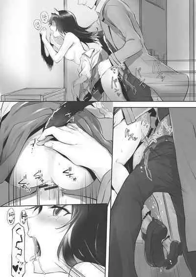 Kemomimi no Lycoris - Lycoris of Kemomimi 1