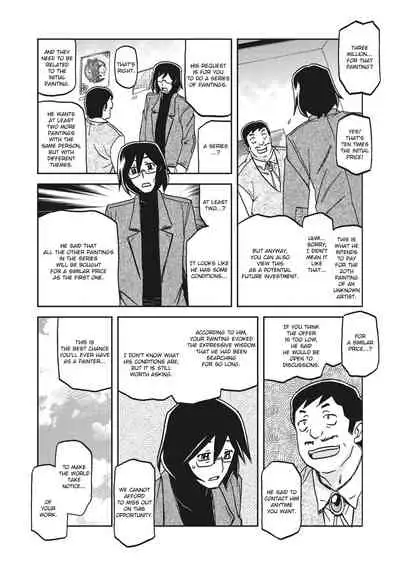 Mizukagami no Magnolia | Magnolia of the Water Mirror Ch. 1-6