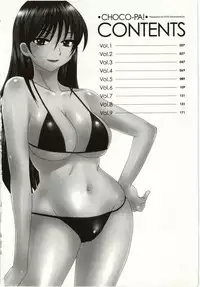 [Pon Takahanada] Choco Pa! vol.01
