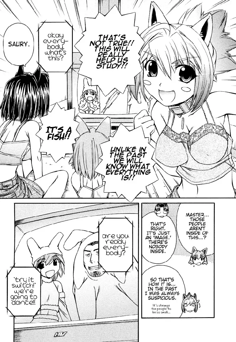 Inumimi Vol1 - Ch3