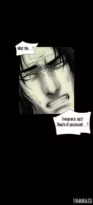 [Rigeng] House of Dolls Ch.0-12 (English) (YoManga) (Ongoing)