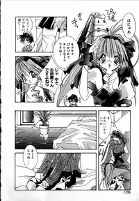 [Shikage Nagi] SUGAR CUBE DOLL