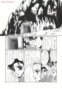 [Yuriai Kojinshi Kai (Yuri Ai)] DOLLS 3 DIGITAL (Various) [Digital]