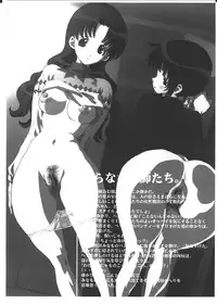 (C63) [Ben'S Works (Ben)] The Respect of "AZUMANGA DAIOH" (Azumanga-Daioh)