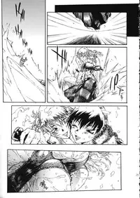 [Iconoclast (B-MARY)] Kotou No Oni (Dead or Alive)