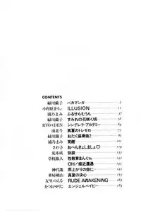 [Anthology] Lunatic Party 6 (Sailor Moon)