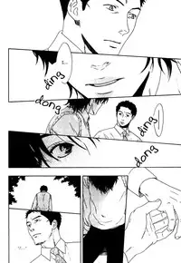 Trompe Loeil no Yubisaki.rar