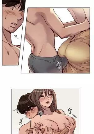 Atonement Camp Ch.0-50