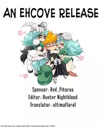 [Mizutaniya (Mizutani Rin)] Bakobako Nelliel (Bleach) [English] [EHCOVE]