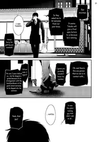 [Uehara Ari] Sex Friends Ch. 1-4 [English] [u-zail] [Digital]