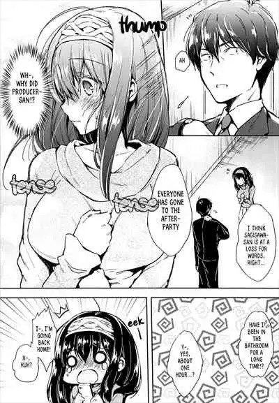 Daitan ni Naritai!! !! I Want to be Bold!!