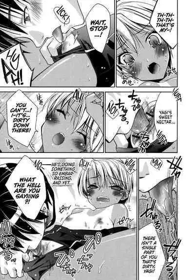 Kimi No Senaka | Your Back