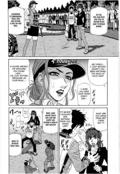 Birdy Body GO!! Ch. 1-4