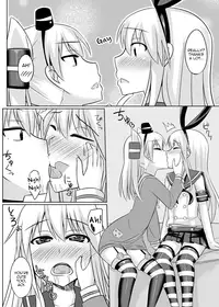 [High Fly Flow (Kanimaru)] CosHame (Kantai Collection -KanColle-) [English] [Digital]