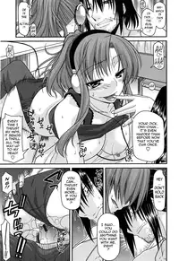 [Miyashiro Sousuke] Fechichi! Ch. 1-8 [English] {Tadanohito}