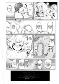 [Kyokutou Koumuten (Kikunosukemaru)] GIRLFriend's 10 (Granblue Fantasy) [English] [Digital]