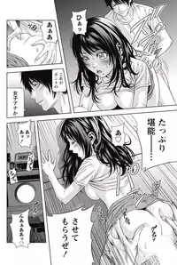 Monthly Vitaman 2015-05 [Digital]