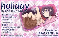 (COMIC1☆7) [Uso (Kuzuyu)] holiday [English] =Team Vanilla=