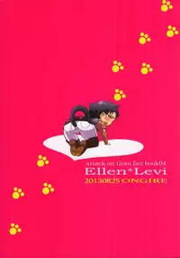 [Onjire (Tani)] Nekomimi Heichou ga Hatsujoushiteru Dake no Hon (Shingeki no Kyojin)