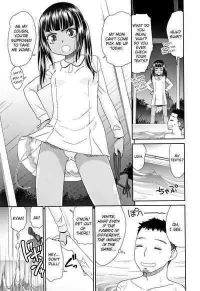 Kasshoku Mermaid | Tanned Mermaid