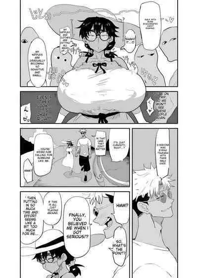 Uesugi Tsukasa wa Kaihatsu Sareteiru | Uesugi Tsukasa is being developed