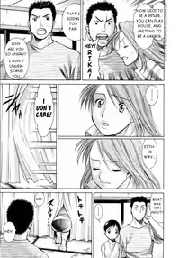 [Tamaki Nozomu] Coneco!! [English] {SaHa}