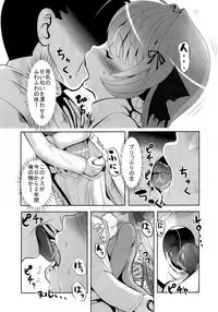 INDEXGIRLS 06 Taku File-bin