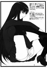 (C76) [Kurusugawa Pikumintei (Shichimenchou)] Kanojo-san to Issho ☆ (Houkago Play)