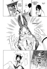 [Chikiko] Juukan Kyoushitsu - Bestiality Classroom Ch. 1-4 [English] [Neeko7]