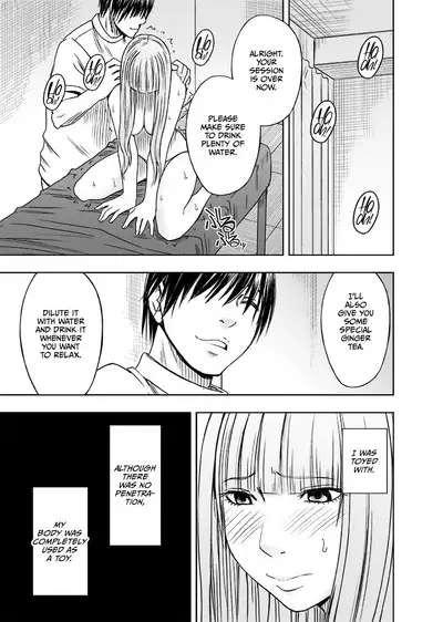 Karada ga Okashiku Narumade Massage de Ika Sareta Onna-tachi 2