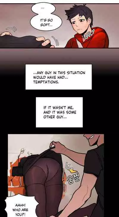 The Girl That Got Stuck in the Wall Ch.3/10