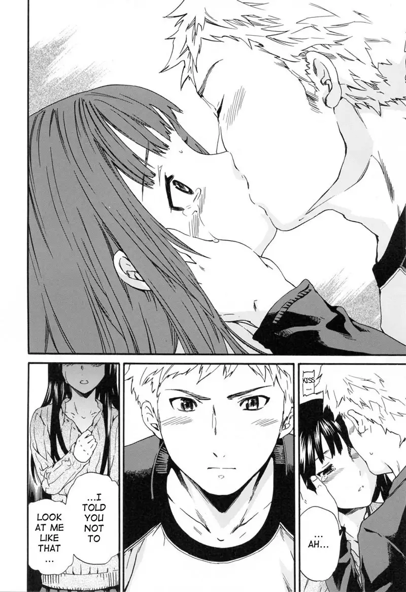 Watashi Wa Sore o Okonau Pt2