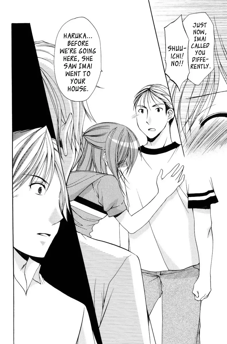 My Mom Is My Classmate vol2 - PT14