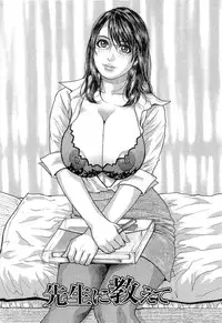 [Kotobuki Kazuki] JUICY SWEETS