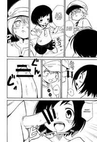 (Shota Scratch 25) [Zukaishiki (Kaito Shirou)] Ase Kaita Ato wa [English] [Shotachan]